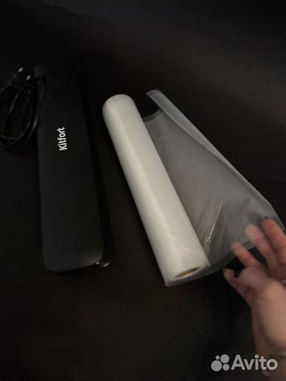 Вакууматор kitfort