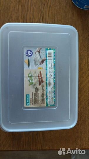 Товары для кухни