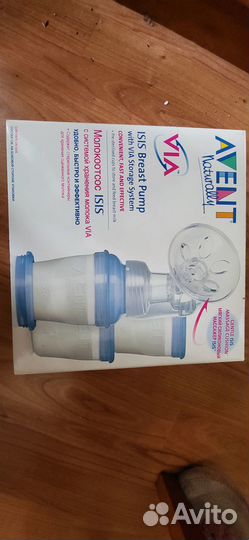 Молокоотсос Avent ручной