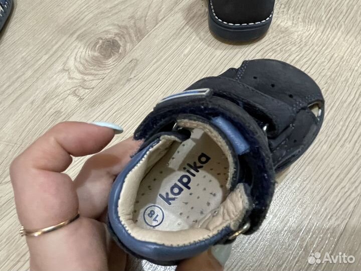 Сандали детские