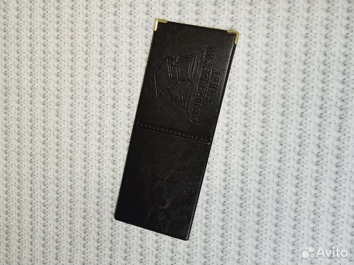 Кожаная обложка на студенческий билет