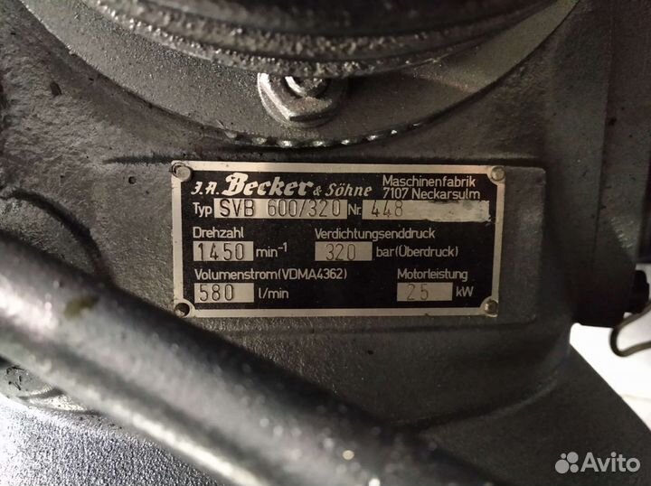 Компрессор воздушный becker typ SVB 600/320