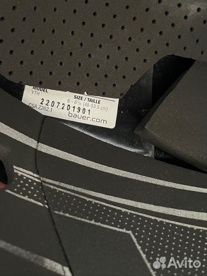 Хоккейный шлем bauer