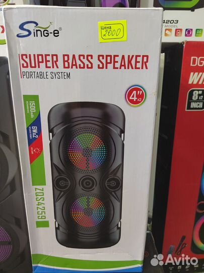 Колонки bluetooth