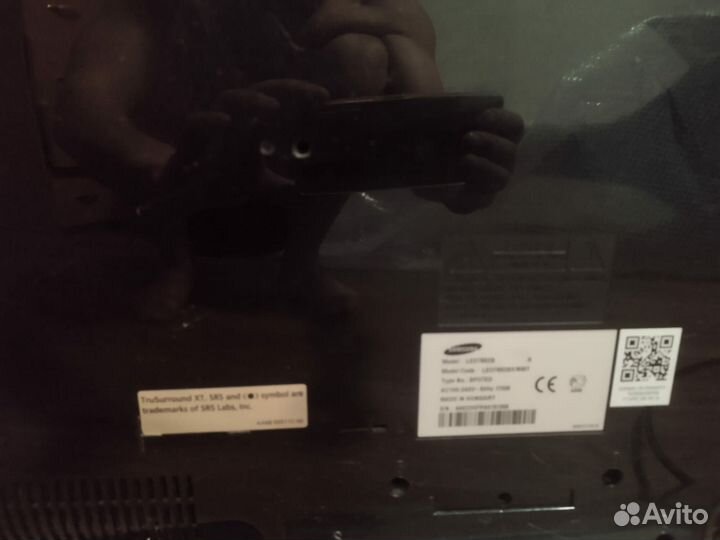 Телевизор бу Samsung