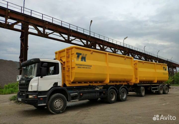 Вывоз мусора