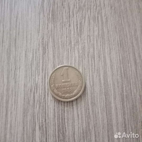 Медные монеты СССР