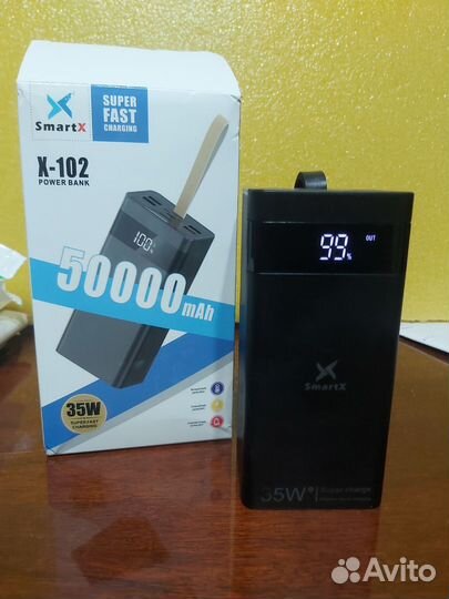 Повербанк 50000mah