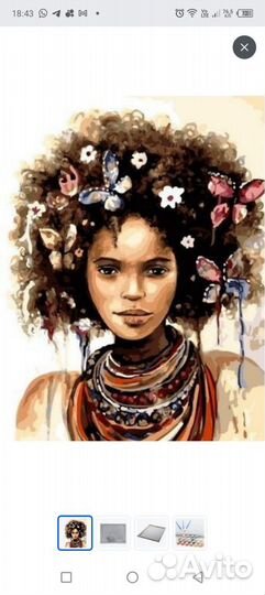 Нарисую картину по номерам качественно, красиво