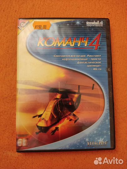 Игра Команч-4