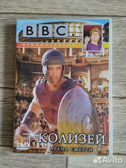 Подарочное издание 