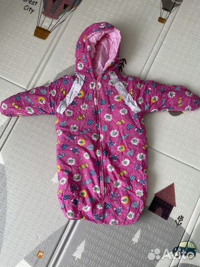 Конверт осенний