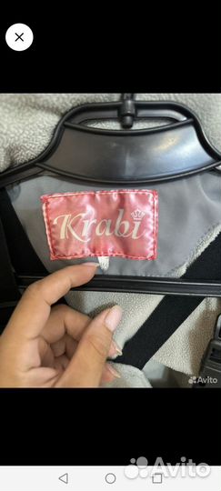 Зимний костюм для девочки 104 110