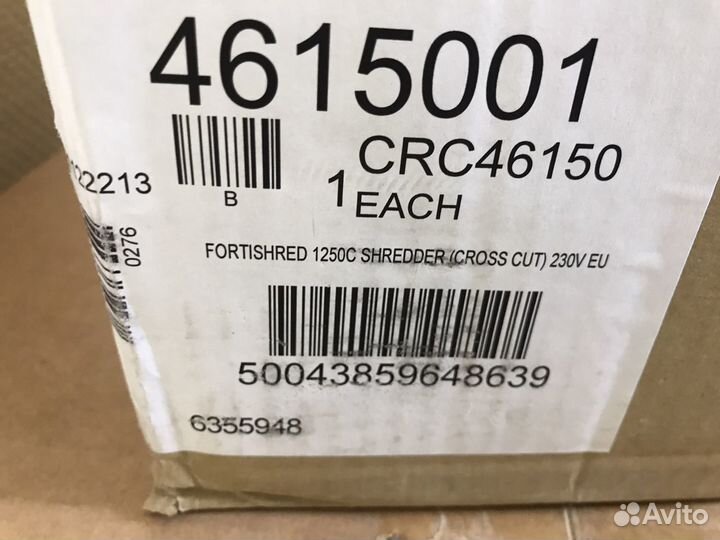 Шредер fellowes fortishred 1250C