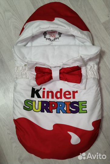 Конверт на выписку Kinder