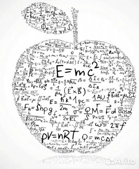 Репетитор по математике