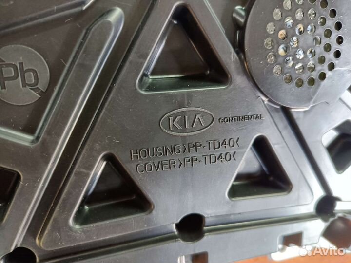 Приборная панель kia rio 4