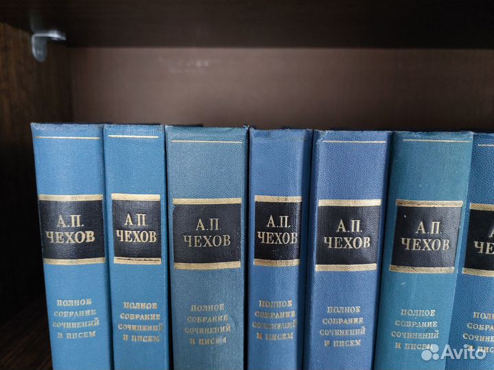Чехов А.П. Полное собрание сочинений. В 30 томах