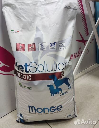 Корма для животных monge