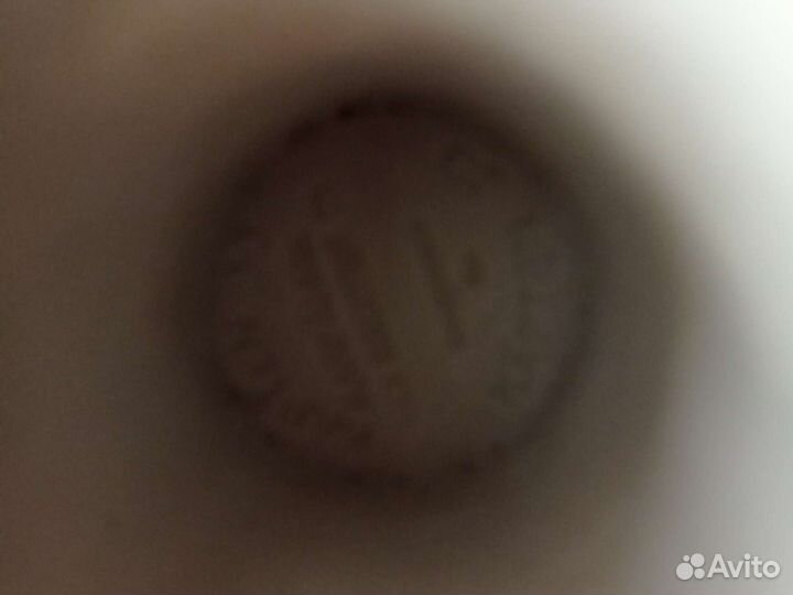 Кружка пивная