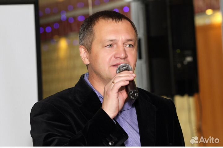 Ведущий с вокалом, большой опыт