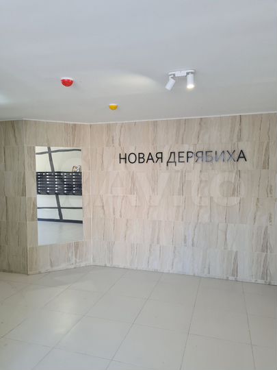 2-к. квартира, 56 м², 3/8 эт.