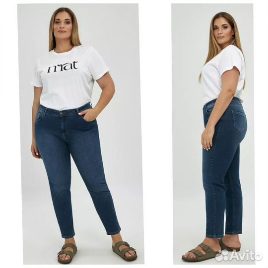 Джинсы женские 56р