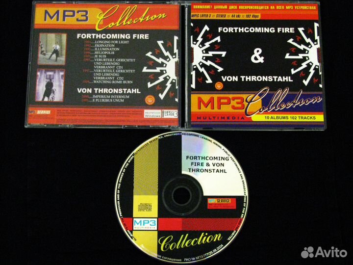 Funker Vogt, Klinik, Forthcoming Fire, Ghosting