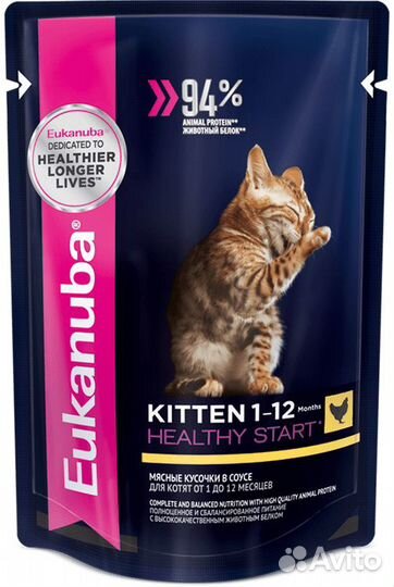 Eukanuba паучи для котят с курицей в соусе