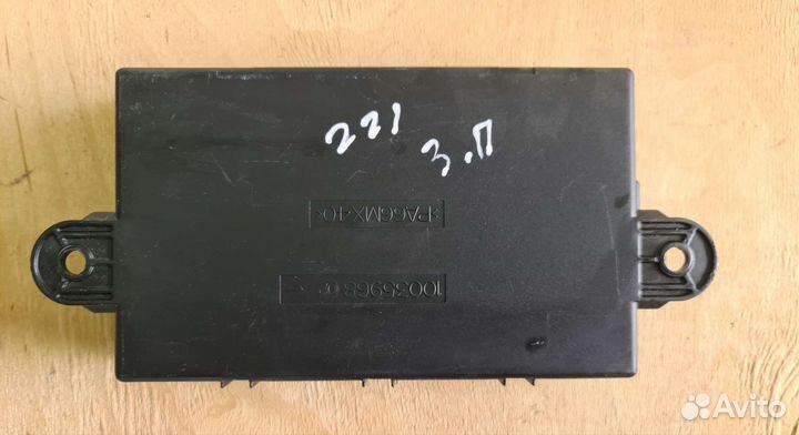 Блок задней двери Mercedes W221 рестайлинг