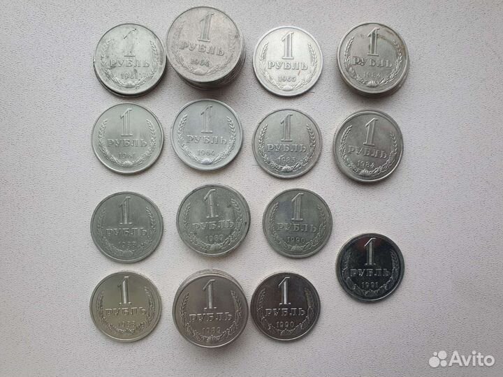 Годовые рубли СССР Годовик 1 рубль 1961-65 1984-91