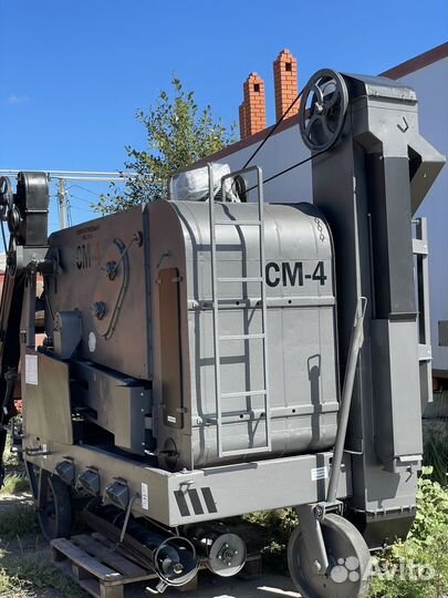 Комплекс посевной Agrator Combi 9000, 2023