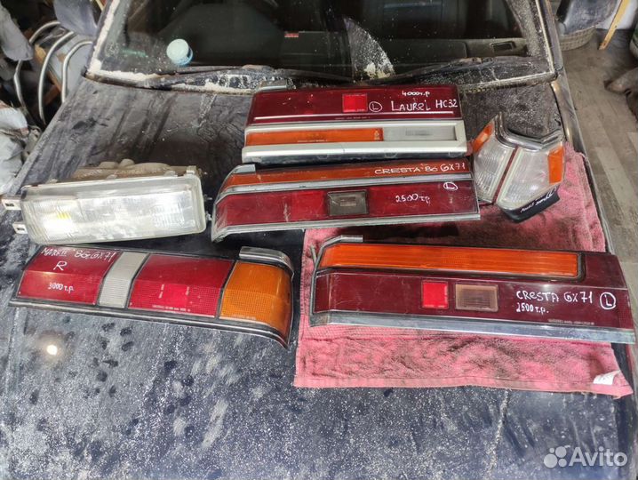 Фары, стопы, габариты