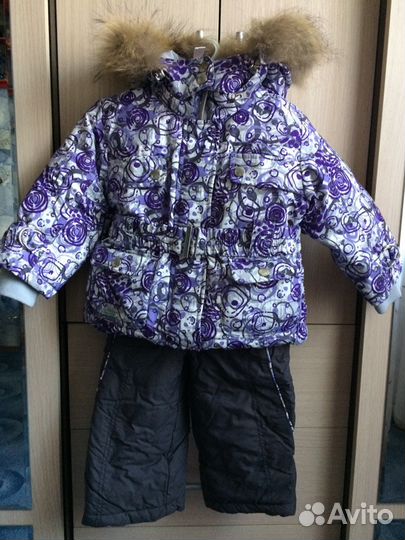 Костюм зимний