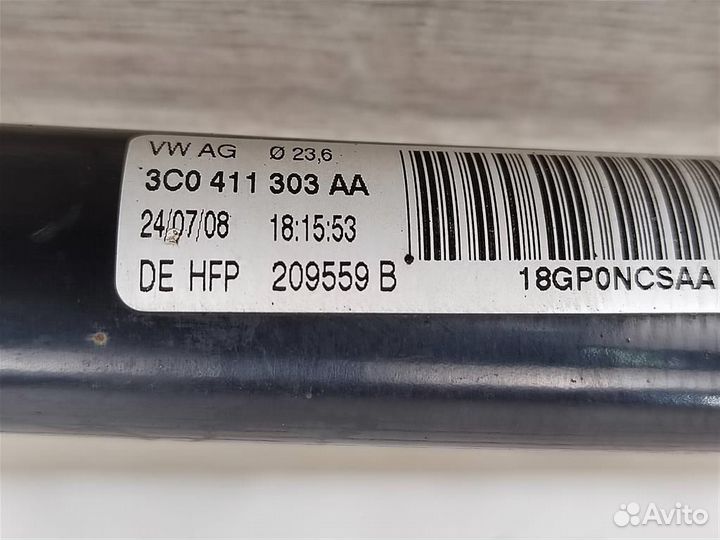 Стабилизатор передний volkswagen Tiguan 1