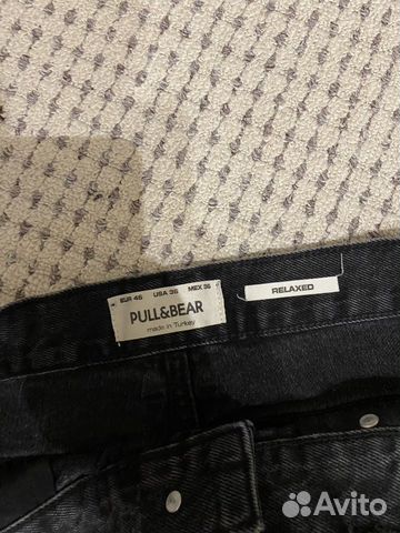 Джинсы Pull/Bear (Relaxed)