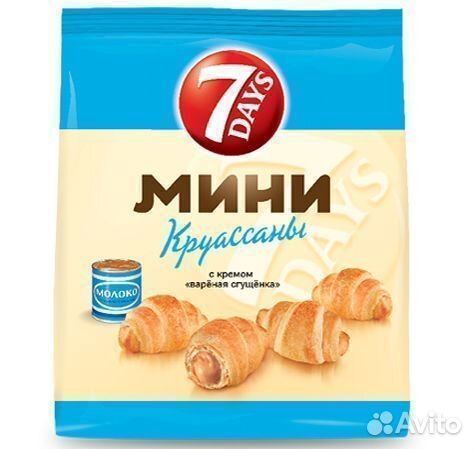 Опт - Круассан 7 Days Мини с кремом Варёная СГУ