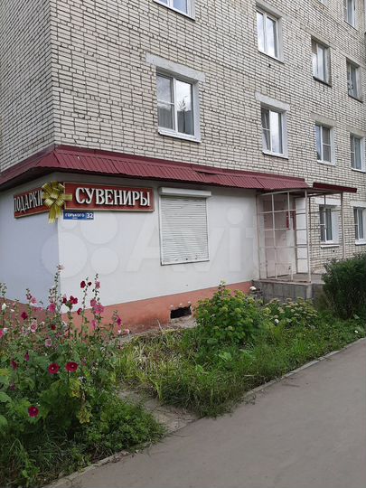 Торговая площадь, 40 м²
