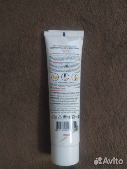 Паста/крем для отчистки рук