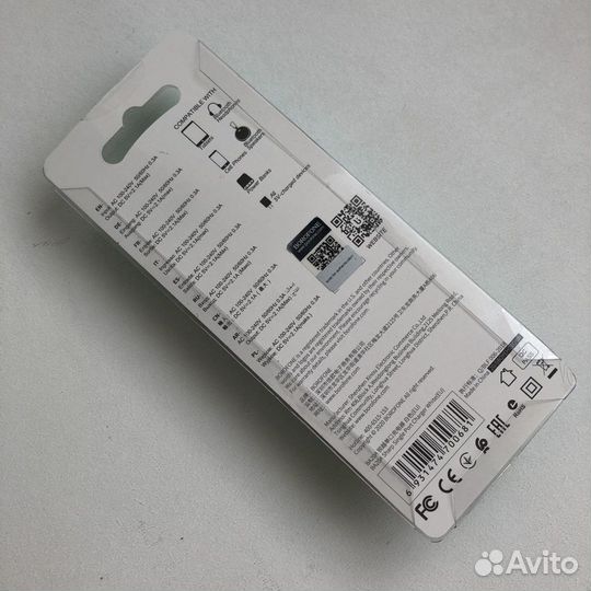 Сетевое зарядное устройство BA20A