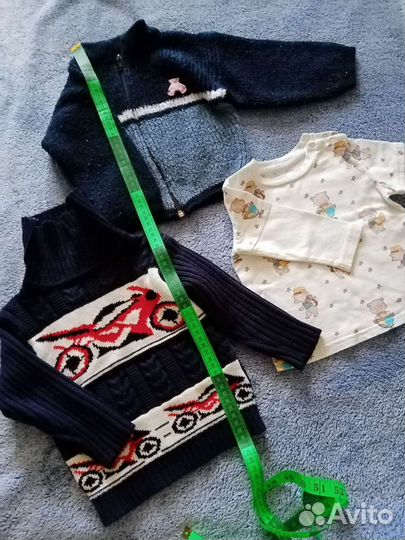 Вещи для мальчика пакет