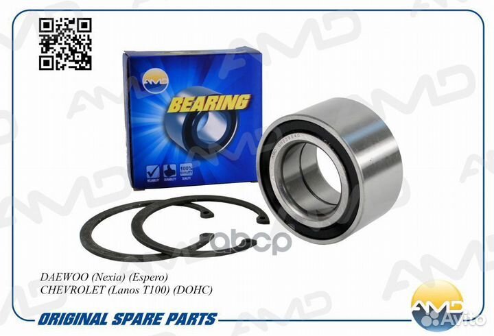 AMD.GH039040 подшипник ступицы перед. Daewoo N