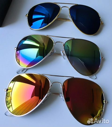 Очки солнцезащитные зеркальные авиатор aviator