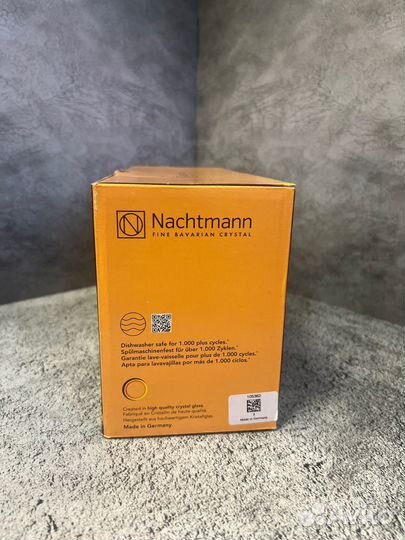 Набор кружек для пива Nachtmann Noblesse