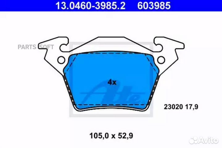 ATE 13046039852 Колодки тормозные MB vito -03 задн
