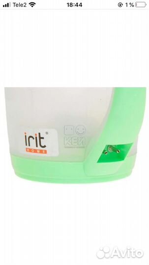 Чайник электрический новый