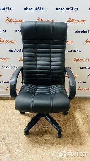 Офисное кресло
