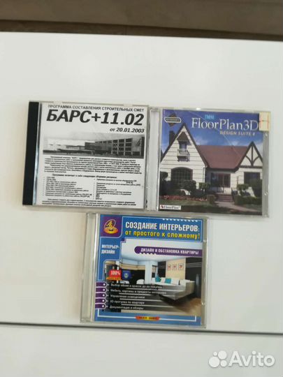 Диски с играми и другие на пк