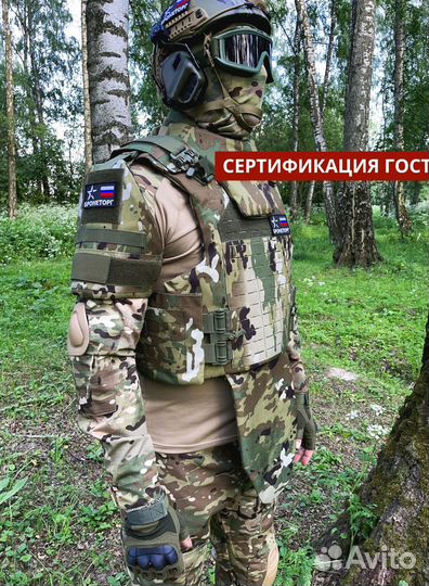 Бронежилет бтж-3 