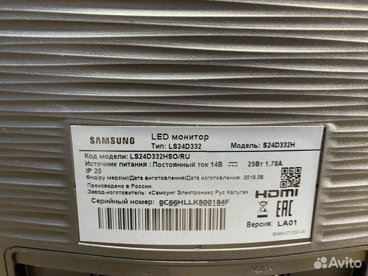 Монитор Samsung LS24D322HSO
